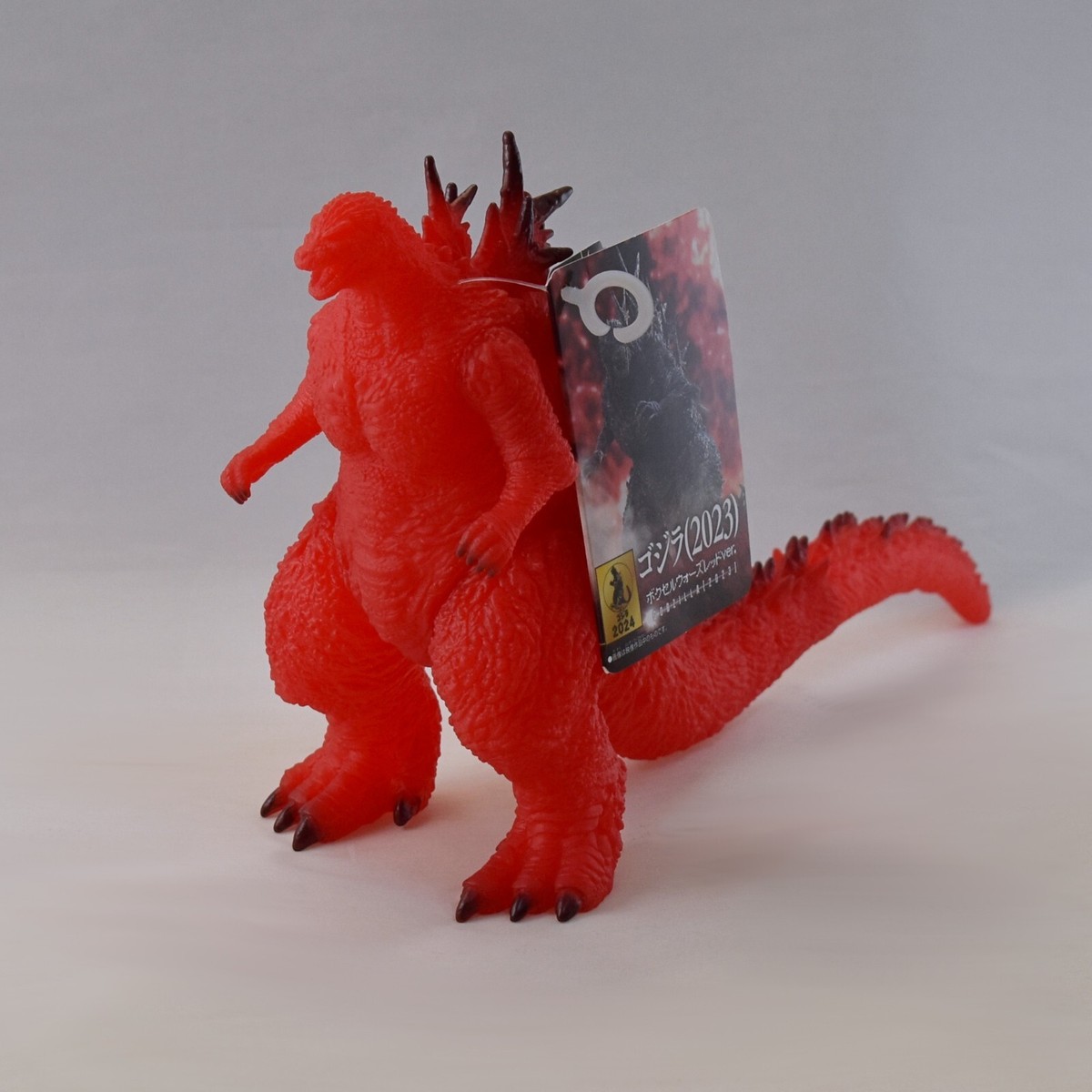 Godzilla 2023 Voxel Wars Red ver. Movie Monster Series