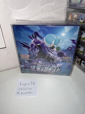 Sealed S6k Jet Black Geist Booster Box - Japanese Pokémon Cards With Case