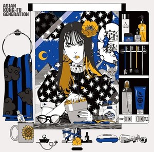 Asian Kung Fu Generation CD | eBay
