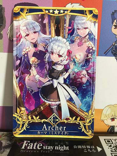 fgoアーケード ホログラムカード5枚+1枚セット Fate/Grand Order Arcade | Fate/Grand Order Wiki | Fandom