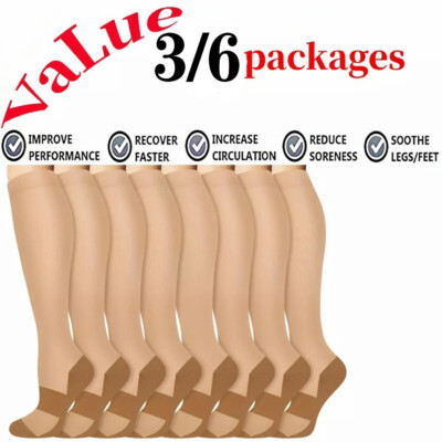 3/6Pairs Copper Compression Socks 20-30mmHg Graduated Support Men's Women's XXL