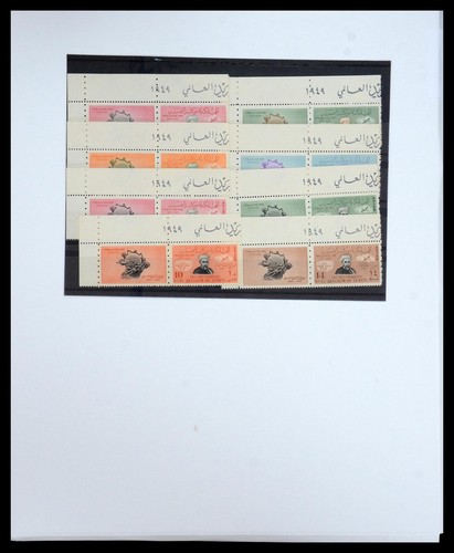 Lot 36137 Stamp collection worldwide 1949-1956. - Picture 3 of 4