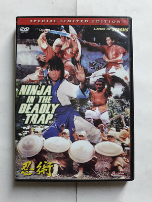 Ninja in the deadly trap (1981) DVD Phillip Chung-Fung Kwok