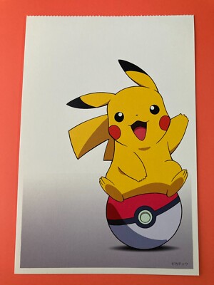 P*l様 ポケモンカード　アドバンスジェネレーション　ピカチュウ　キラ　トップサ ピカチュウV 005/015｜ポケカシングルカード通販｜Cloveストア