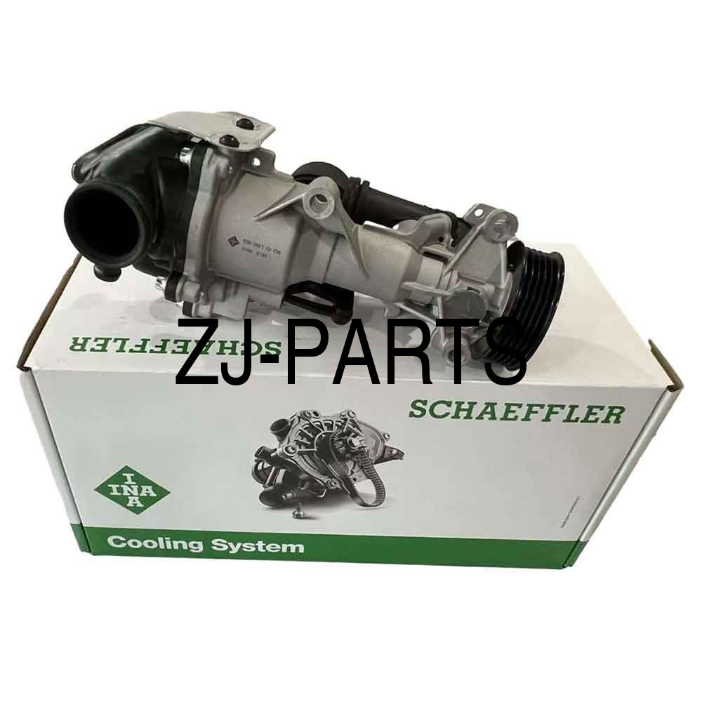 INA Water Pump Thermostat Kit for Mercedes A-CLASS 270.910/920 A-270-200-08-00