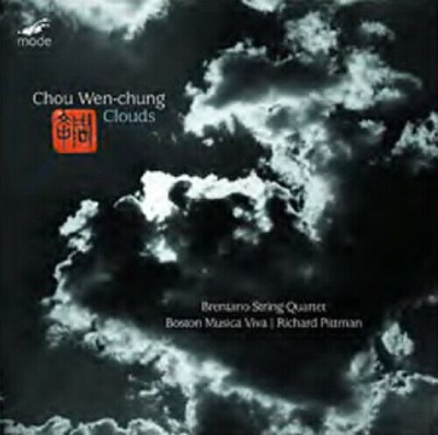 Chou WenChung Clouds CD