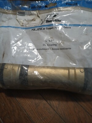 Shark Bite SB0654 2XL Large Diameter Slip Coupling 2-Inch Push-Fit Brass 52968