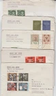 GERMANY 1950’S COLLECTION OF 14 DIFFERENT FDC’s (CK293)