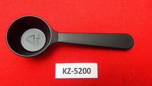 Original Delonghi ESAM 4300 Kaffeepulverlöffel