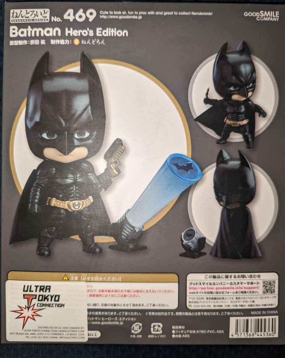 Nendoroid batman 2024 hero's edition