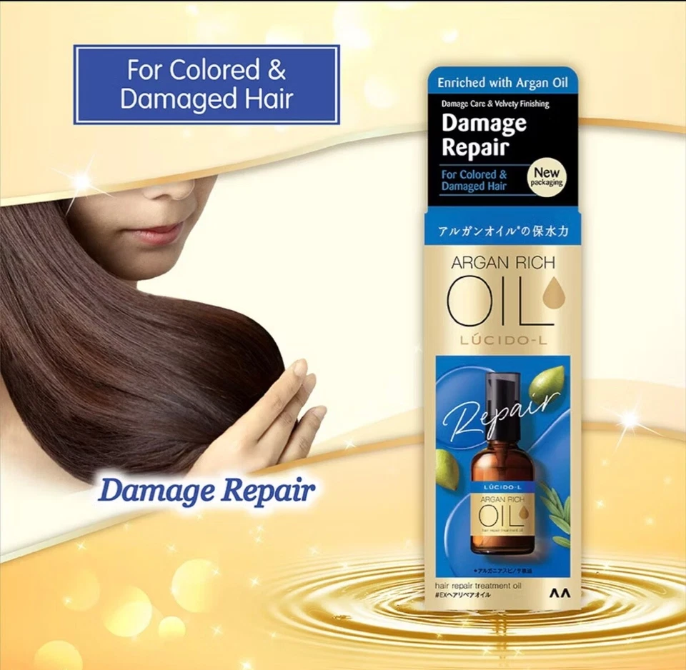 LUCIDO-L Argan Rich Oil Hair Treatment 60ml (Damage & Coloured Hair) - Image 2 of 3