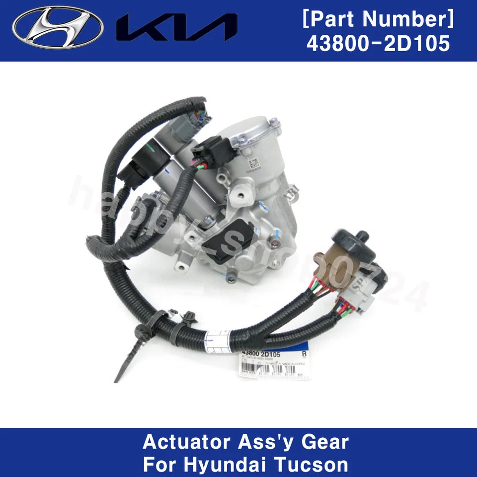 438002D105 Conjunto de actuador de engranajes genuino OEM para Hyundai Tucson 2018-2021 Foto 3 de 4