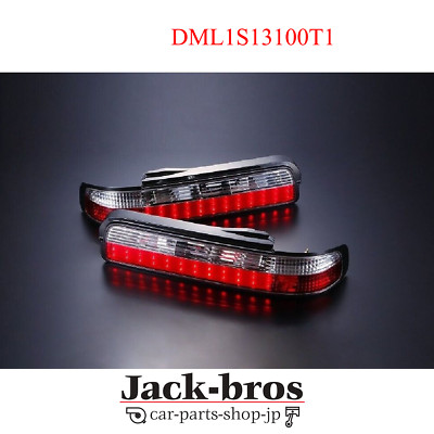 D-MAX Original OEM LED Kristall Rückleuchte Blinker LED Typ für S13 SILVIA