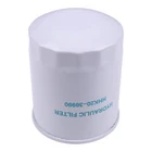 Hydraulic Oil Filter for Kubota BX1500D BX1800D BX2230D BX22D BX1850D BX24D