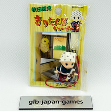 Kewpie QP mascot figure strap key chain rare Gotochi Limited From Japan  87