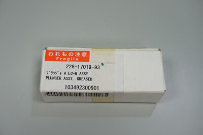 Shimadzu 228-17019-93 LC Plunger Assembly with Grease LC-6AD 10AS LC-20AR