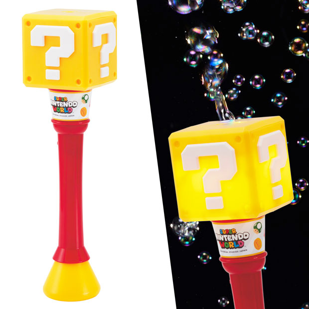 Universal Studios Japan Super Nintendo World™ Question Block Bubble Wand JP NEW