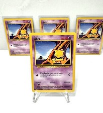 Abra 1999 Base Set 43/102 Pokemon Card 151 WOTC - * PACK FRESH NEW! *
