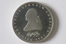 BRD 5 DM 1981 J Gotthold Ephraim Lessing