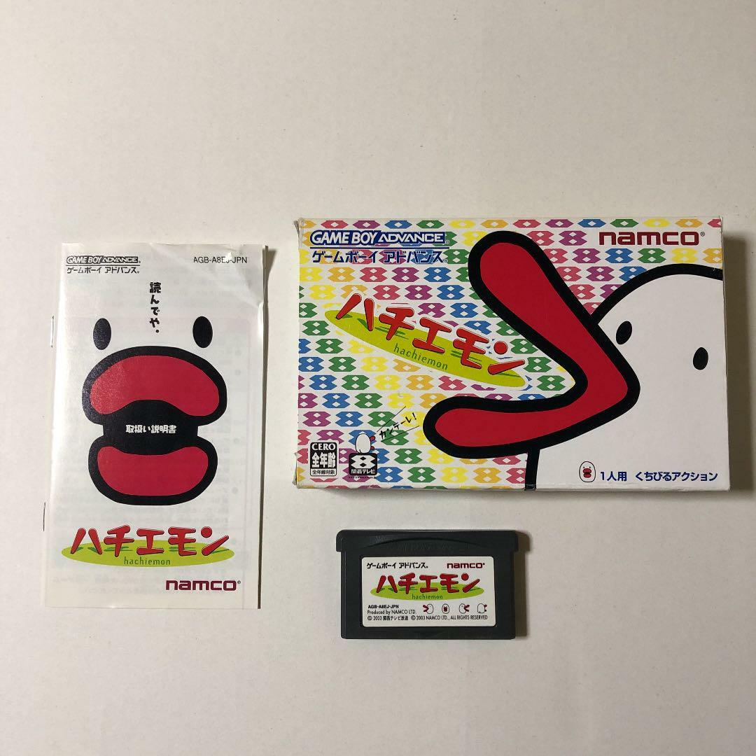 Hachiemon Nintendo Game Boy Advance GBA Namco Used Japan Free Shipping 