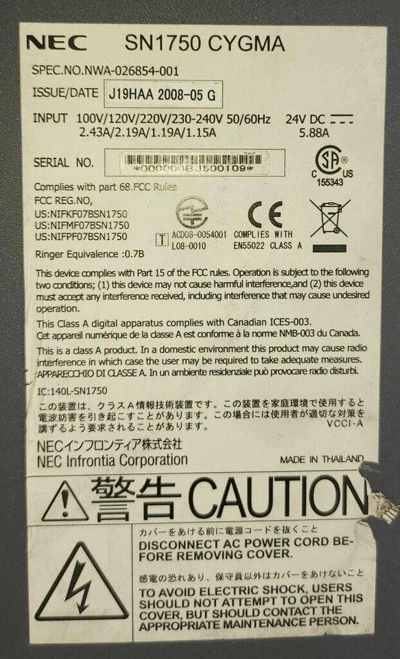 NEC SV8100 or SV8300 Phone System chs2u-us sn1750 Telecom Network BJ500109 #134 - Image 2 of 3