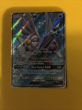 Pokemon TCG Palkia GX 119/131 Sm-Forbidden Light Full Art Holo Ultra Rare