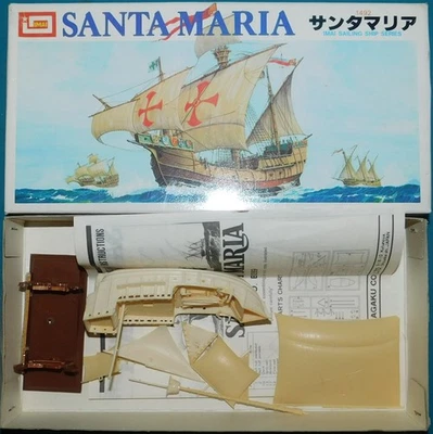 MAQUETTE IMAI KAGAKU réf B-289 . 1/350 . GALION ESPAGNOL LE SANTA MARIA A FINIR - Photo 1/4
