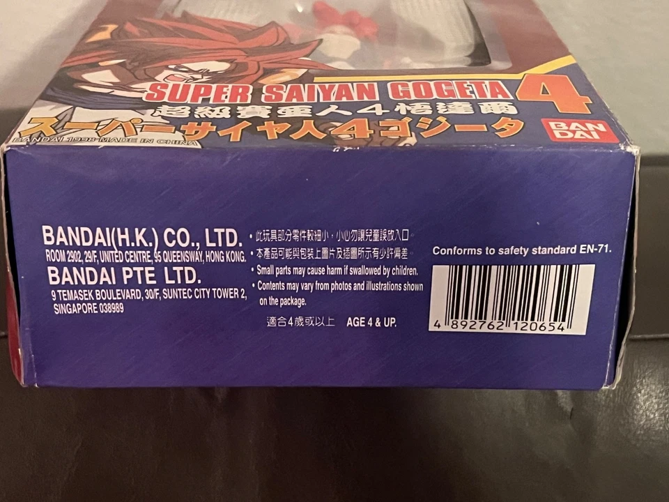Dragon Ball GT Super Battle Collection Vol. 42 Super Saiyan Gogeta 4 Bandai Foto 3 de 4