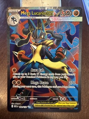Pokemon Mega Evolution Mega Lucario ex 160/132 Ultra Rare Full Art 2025