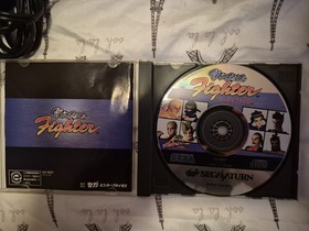 🎮 Sega Saturn Console HST-3220 Japan + Hori Fighting Stick + Virtua Fighter...