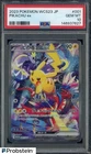 2023 Pokemon Japanese WCS23 #001 Pikachu ex PSA 10 GEM MINT