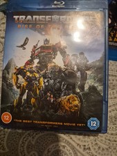 blu ray