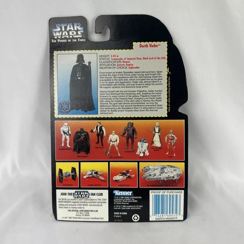 Star Wars Darth Vader Long Saber and Han Solo Carbonite Red Card Action Figures - Picture 4 of 8