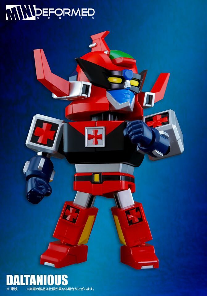 Action Toys Mini Action Series 04 : Mirai Robo Daltanious - Jeux & Jouets