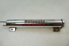 Chevy Ford Mopar Polish Aluminum Radiator Overflow Tank 2"x13" Twist In cap Rod