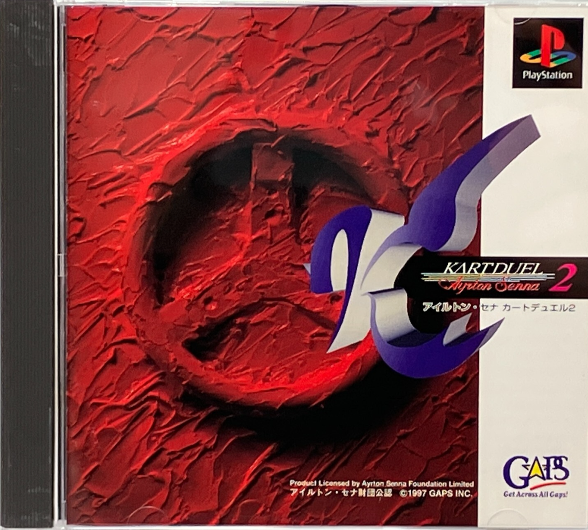 Ayrton Senna Kart Duel PS1 (D'occasion) à Bougy-Villars pour CHF 5.6