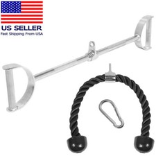 FMTX Home Gym Cable Attachments: COMBO Flat LAT Bar Tricep Rope Black 2PC