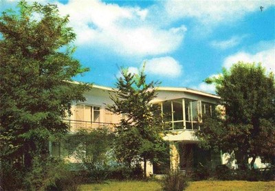 Slantschev Brjag Hotel Lebed