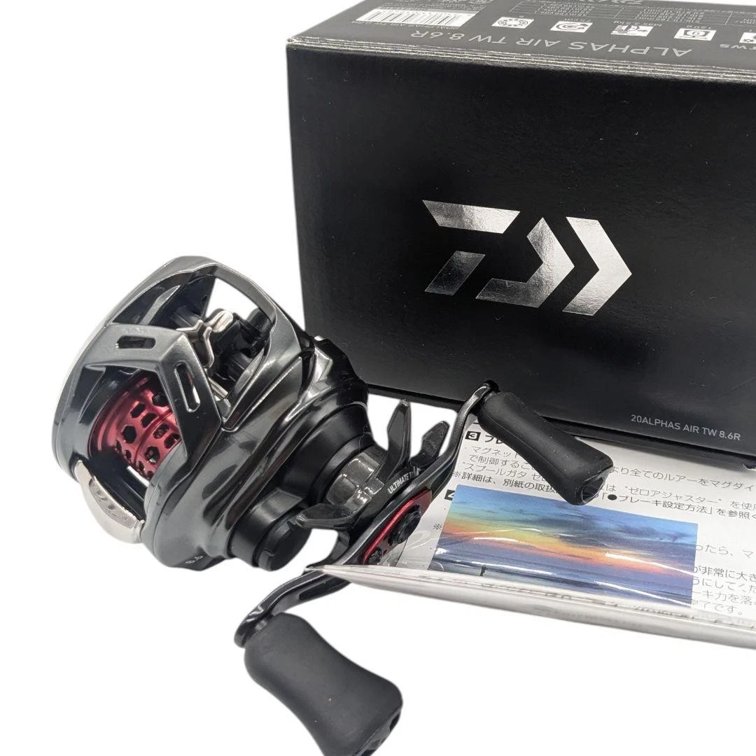 Ensemble canne+moulinet Daiwa sensor buscle 240TM - Ensembles cannes