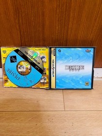 Sega Saturn DESIRE Software