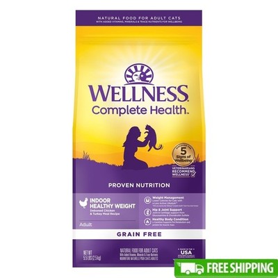 Grain Free Healthy Weight Indoor Cat Food Chicken Kibble Dry Nutrition 5.5lb New