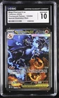 Pokémon TCG Mega Charizard X ex 125/094 Phantasmal Flames SIR Holo CGC 10 360 HP