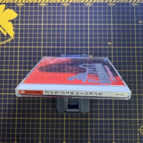 Godzilla Generations Dreamcast Sega DC Japan Import Japanese Complete CIB