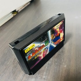 Ninja Ryukenden 3 Nintendo Famicom Tecmo 1991 Japanese Version TCF-3N Action