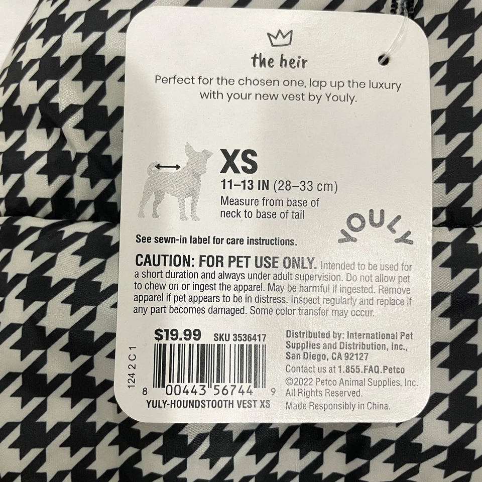 Youly The Heir Pet Dog Vest Puffer Coat size XS (Xtra Small) 11-13 Inch Length - Image 3 of 4