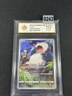 Snorlax CSUC-010/012 Pokemon Card Chinese Grade10