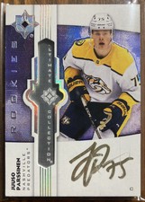 2022-23 Ultimate Collection Ultimate Emblem Autograph #UE-PN Juuso Parssinen RC