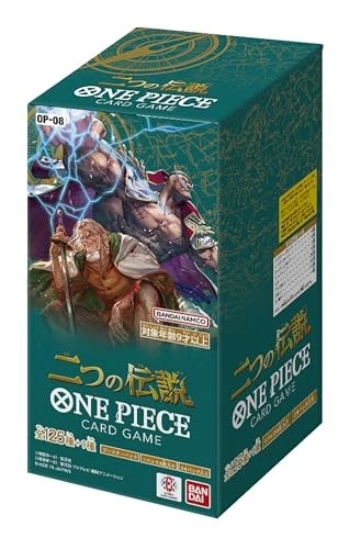 BANDAI ONE PIECE Card Game Booster Pack Two Legends [OP-08] Box of 24 Packs