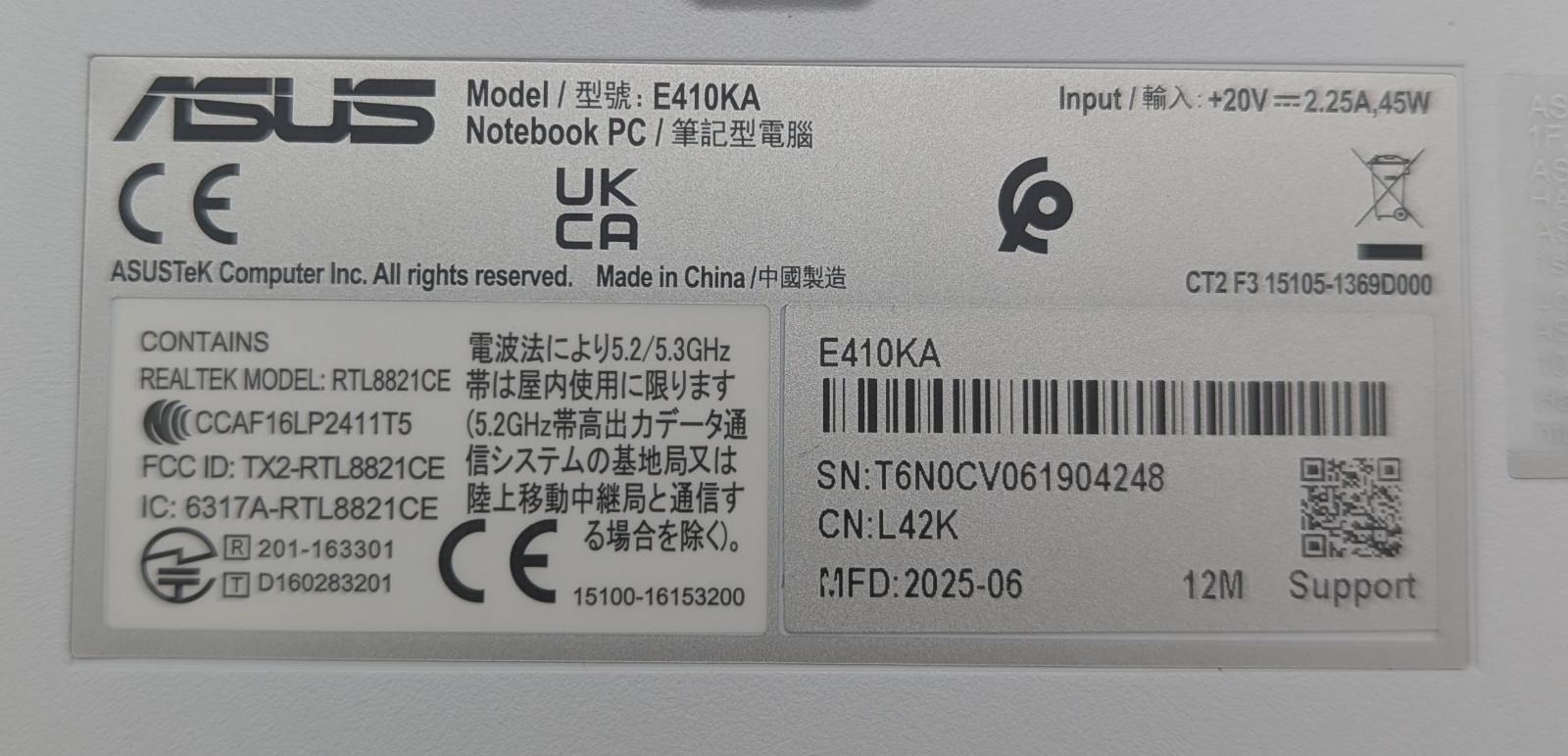 ASUS VivoBook Go 14 E410KA 14” FHD Laptop Celeron N4500 4GB 128GB eMMC Win11 image 6