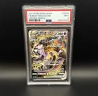 PSA 9 Mewtwo VSTAR GG44/GG70 Crown Zenith Galarian Gallery Full Art Holo